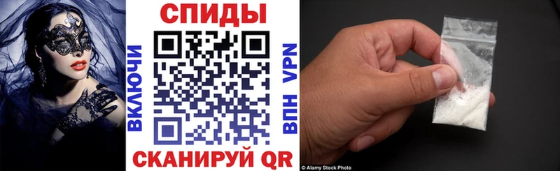 Amphetamine Premium  kraken вход  Ногинск 