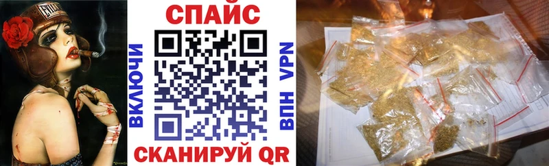 Бутират 99%  Ногинск 