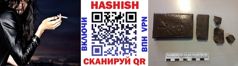Гашиш AMNESIA HAZE  Ногинск 
