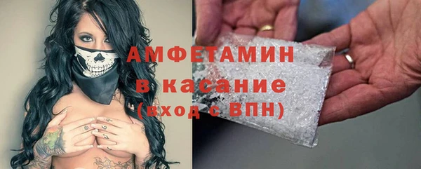 кокаин премиум Богданович