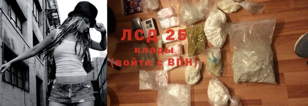 кокаин премиум Богданович