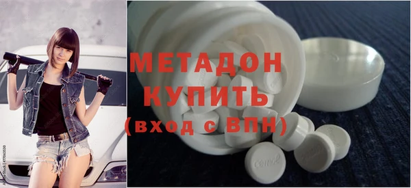кокаин премиум Богданович