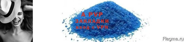 метамфетамин Богородицк