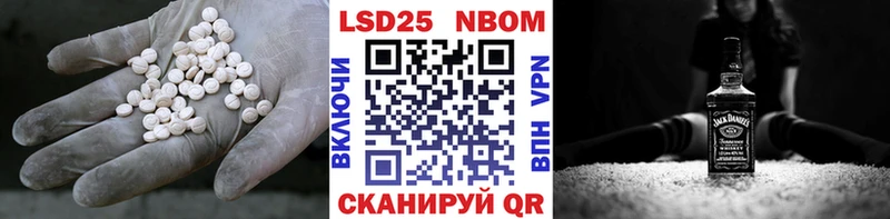 ЛСД экстази ecstasy  Ногинск 