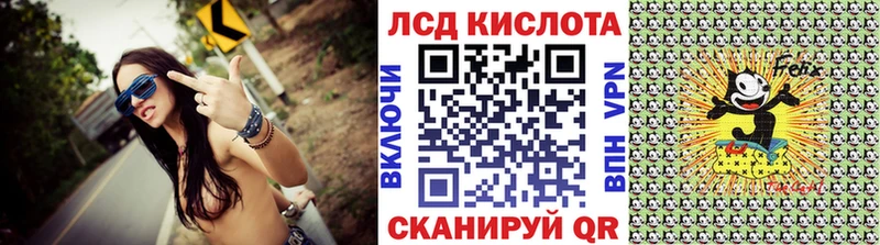 Марки N-bome 1500мкг  Ногинск 